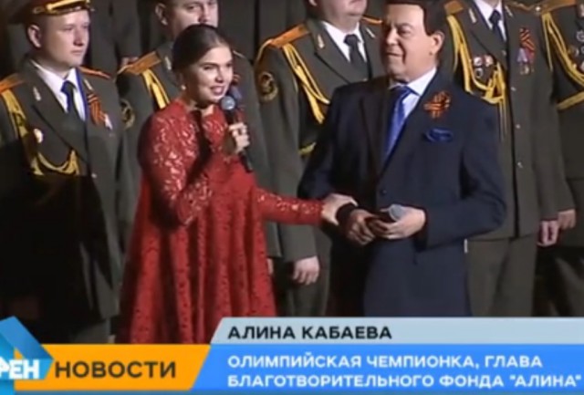 Аліна Кабаєва  вагітна від Путіна? (фото)