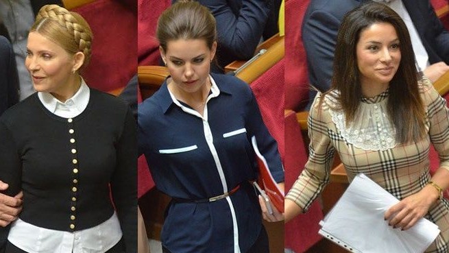 Верховний фешн: топ-5 модниць в українському парламенті (ФОТО)