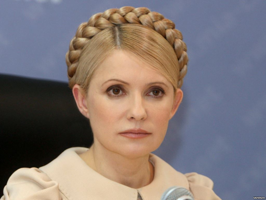 Тимошенко, за версією Esquire, стала найсексуальнішою українкою (Фото)