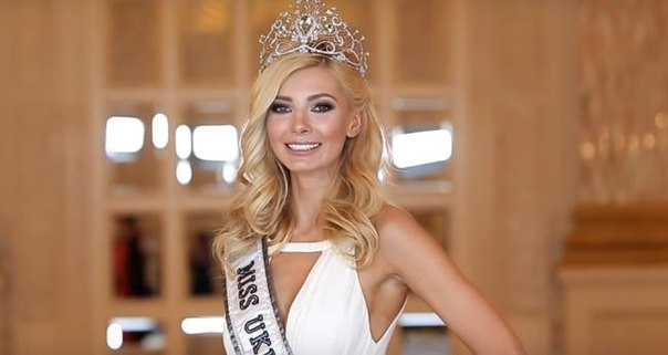Украинка на конкурсе Мисс Вселенная показала удивительный костюм (Фото)
