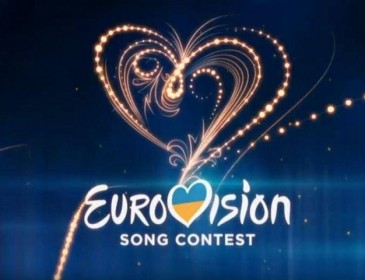 «Євробачення-2017»: Дніпро офіційно підтвердило намір боротися за право приймати конкурс (фото)