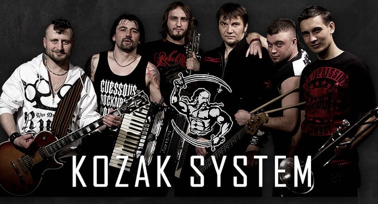 Лідер гурту Kozak system відмовився від співпраці з телеканалом «Інтер» (ФОТО)