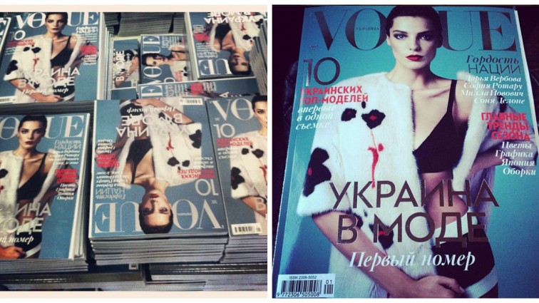 В українського Vogue з’явився новий головний редактор (ФОТО)