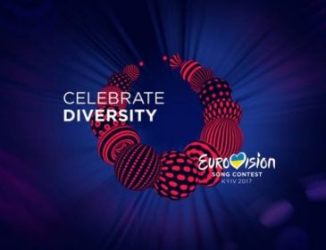 Нарешті зізналися: з’явилося відео, де пояснюють скандальний логотип Євробачення-2017 (ВІДЕО)