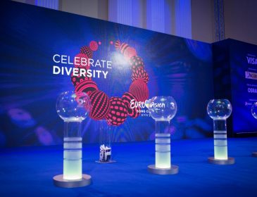 «Євробачення-2017»: стартував онлайн-продаж квитків