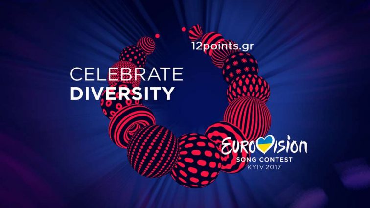 Відкриття Євробачення-2017: перші ексклюзивні фото з червоної доріжки! Ви мусите побачити це першими!