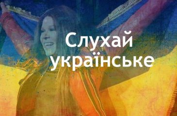 12 нових українських пісень, які вас вразять! Це має почути кожен українець!