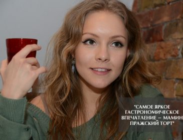 Олена Шоптенко приголомшила своєю заявою про соціальні мережі! Впасти можна!