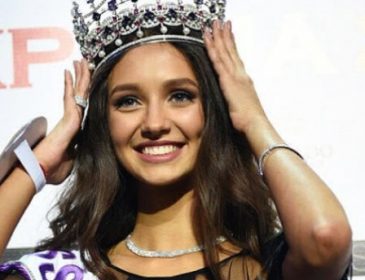 «Міс Україна-2017». Стали відомі шокуючі деталі з життя найкрасивішої дівчини країни