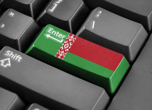 Світ засуджує відключення інтернету в Білорусі під час протестів
